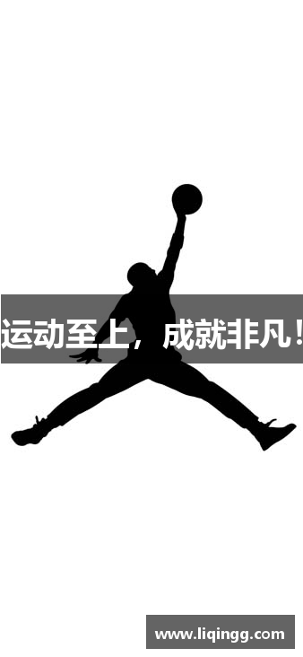 乐鱼电竞
